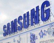 ICQ для Samsung Bada научилась работать в фоновом режиме