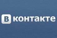 Используем «Одноклассники», «ВКонтакте» и Facebook с мобильного телефона