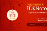  Xiaomi Redmi Note с 5,5'' HD-экраном могут представить уже сегодня 
