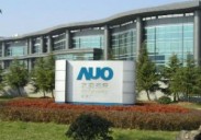 AUO может стать одним из лидеров на рынке панелей для ноутбуков