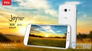 Бюджетный фаблет TCL J928 с поддержкой сетей WCDMA/CDMA/GSM