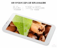 Cube TALK8 - бюджетный планшет с очень привлекательными характеристиками