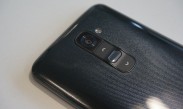 Флагманский смартфон LG G3 выйдет в июне