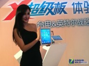 Фотообзор флагмана Teclast X98 3G