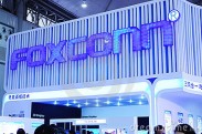 Foxconn строит новый завод по производству ТВ-панелей