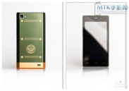 HONPhone Power X6 - смартфон с огромным аккумулятором в стиле милитари