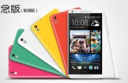 HTC добавила две новые расцветки для Desire 816