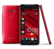 HTC готовит последователя Butterfly под кодовым именем B2