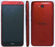 HTC обзаведется смартфоном на 8-ядерном чипе