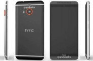 HTC передумала выпускать One M8 Prime
