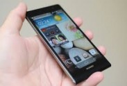 Huawei Ascend P7 засветился при получении лицензии (фото)