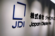 Japan Display покупает совместное предприятие Panasonic и Sony, производящее OLED-дисплеи Japan Display покупает совместное предприятие Panasonic и Sony, производящее OLED-дисплеи