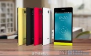 K Touch Nibiru Mars One H1 – самый дешевый восьмиядерный Full HD-смартфон в мире