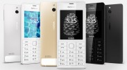Классический Nokia 515 в золотом исполнении