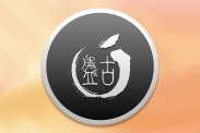 Команда Pangu Team представила джейлбрейк iOS 8.3 для iPhone и iPad