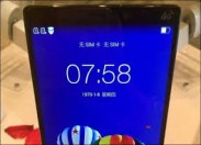 Lenovo Vibe Z2 Pro: металл, Quad HD экран и мощный процессор