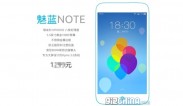 Meizu готовит фаблет Blue Charm Note