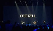 Meizu M5 Note прошел сертификацию TENAA, появится 6 декабря Meizu M5 Note прошел сертификацию TENAA, появится 6 декабря