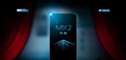 Meizu официально представила флагман MX3