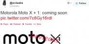 Moto X +1 на пути к релизу