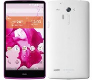 Официально анонсирован предвестник флагмана LG G3