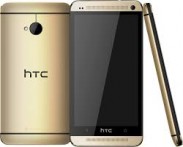 Огромный смартфон HTC цвета шампанского