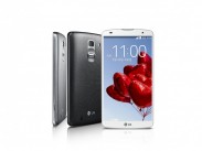Планшетофон LG G Pro 2 поступил в продажу по цене $933