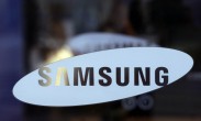 Samsung готовит новые возможности для Galaxy S7 и Galaxy S7 edge в апдейте с Android 7.0 Nougat Samsung готовит новые возможности для Galaxy S7 и Galaxy S7 edge в апдейте с Android 7.0 Nougat