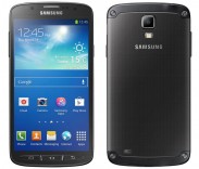 Samsung работает над смартфоном Galaxy S5 Active