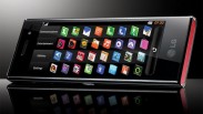 Samsung выпустит смартфон-кинотеатр