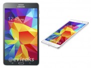 Samsung задумала обновить планшетники Galaxy Tab