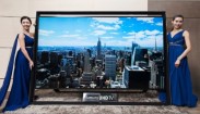 Самый большой в мире UHD TV поступает в продажу