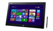 Sharp представила Windows-планшет за 2400 долларов