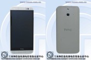 Смартфон HTC M8 Ace замечен в Китае