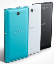 Смартфон Sony Xperia Z2a обрел спецификации 