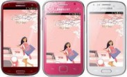 Смартфоны Samsung Galaxy Core, Fame Light и Trend доступны в стиле LaFleur 