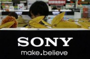Sony продала более 10 млн игровых приставок нового поколения