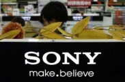 Sony уходит с рынка E-Ink ридеров