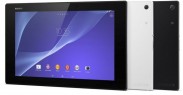 Стартовали продажи тонкого водонепроницаемого планшета Sony Xperia Z2 Tablet