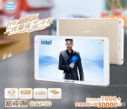 Teclat P90 - бюджетный планшет с 8,9-дюймовым FullHD и процессором Intel Atom Z2580