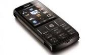 Телефон Philips Xenium X1560 проработает 100 дней от одной подзарядки