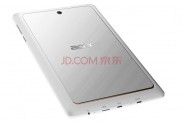 Ультрабюджетный планшет Acer Tab 7