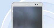 В Сеть попали фотографии и технические данные предстоящего планшетника Huawei MediaPad X1