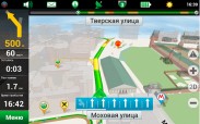 Вышло обновление Навител Навигатор для Android