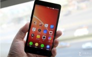 ZTE представила мощный смартфон стоимостью $160