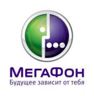 «Мегафон» и «Яндекс» рассекретили чужие SMS