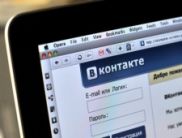 «ВКонтакте» не сможет выйти на IPO, если не решит проблему пиратского контента