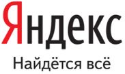 «Яндекс» оценили дороже, чем Mail.ru Group