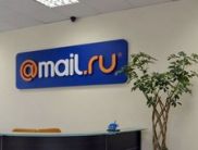 Mail.ru Group заработала $76,7 млн за год