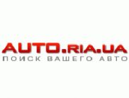 AUTO.ria.ua лидирует среди авто сайтов Украины